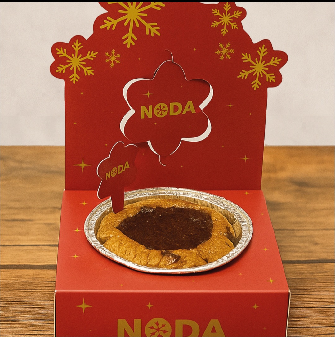   مولتن كوكيز